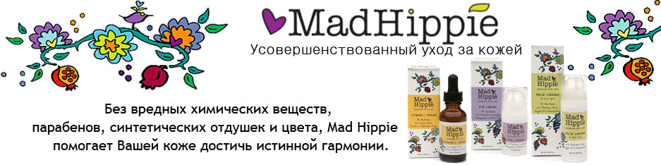 MadHippie-R