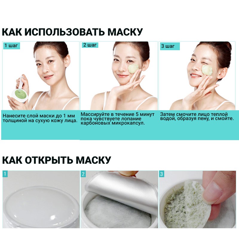 Neogen Dermalogy маска с канадской глиной