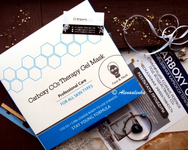 Карбокси маска CO2 Неинвазивная карбокситерапия
