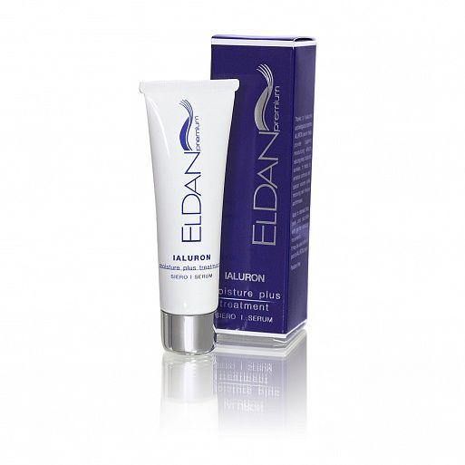 Сыворотка флюид с гиалуроновой кислотой Premium Ialuron Treatment ELDAN 1, 30 ml.