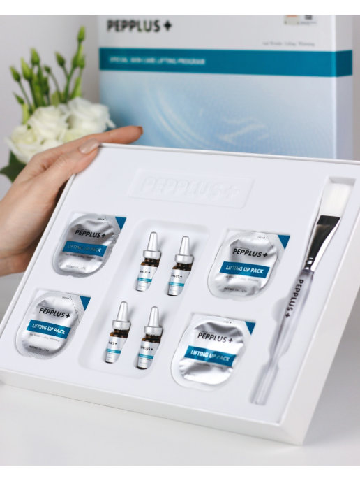 Пептидная маска PEPPLUS+ суперлифтинг, 4 процедуры — изображение 6