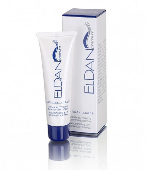 Лифтинг крем для глаз от морщин и отеков с пептидом Матриксилом ELDAN COSMETICS «Premium Cellular Shock» 30 ml.