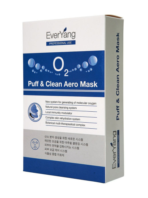 Кислородная аэро-маска для глубокого очищения кожи O2 Puff Clean Aero Mask EVER YANG, 10 масок — изображение 2