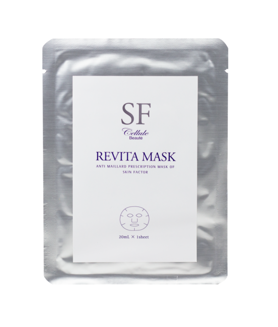 Омолаживающая маска с биомиметическими пептидами AMENITY SF Revita Mask, 6 шт.