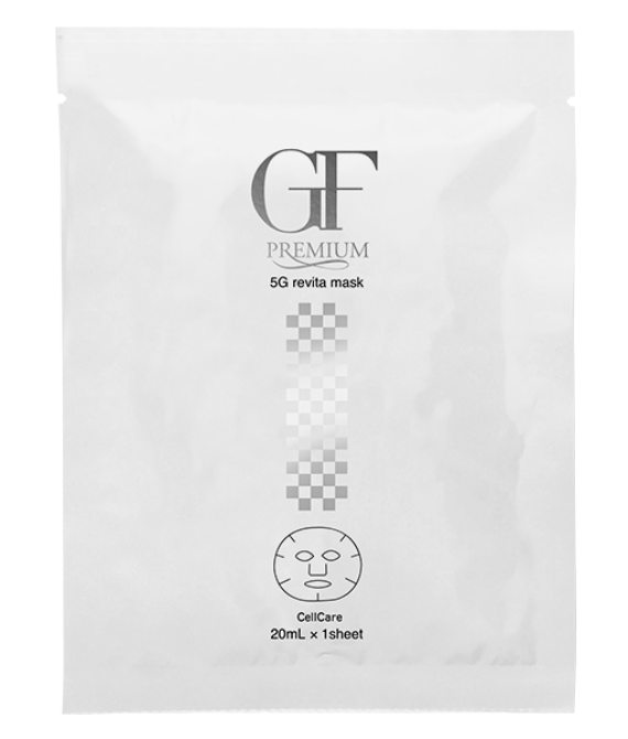 Ревитализирующая маска с факторами роста AMENITY GF Premium 5G REvita Mask, 6 масок