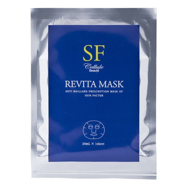 Омолаживающая маска с биомиметическими пептидами SF Revita Mask, 6 шт.