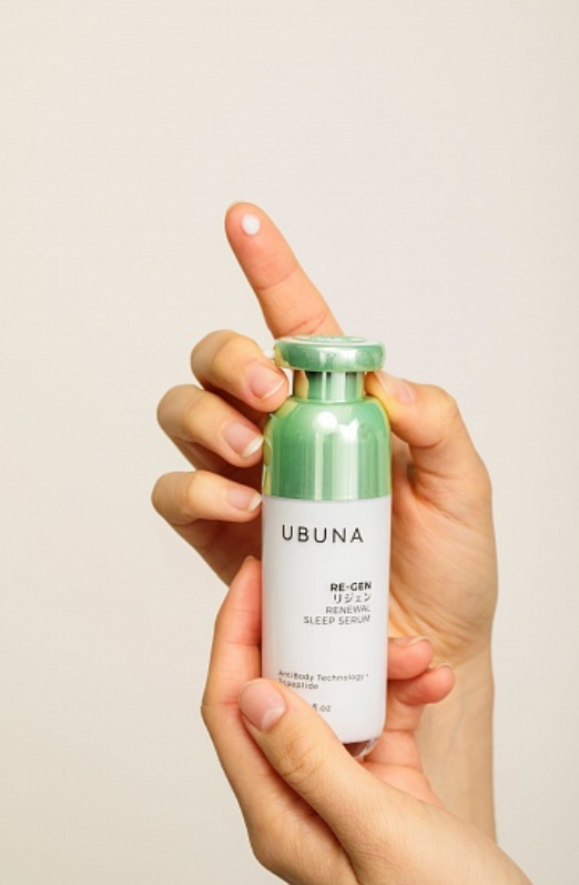 Интенсивно увлажняющая коллагеновая сыворотка UBUNA DRENCH Intensive Hydration Serum, 30 ml.