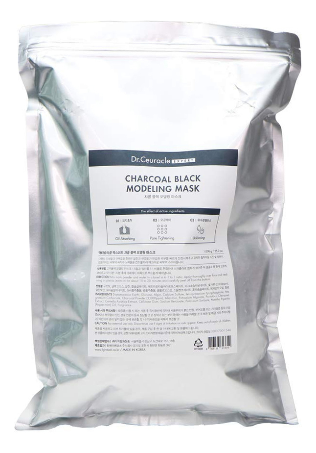 Альгинатная маска с черным углем для жирной и проблемной кожи Dr.Ceuracle Charcoal Modeling Mask,1000г
