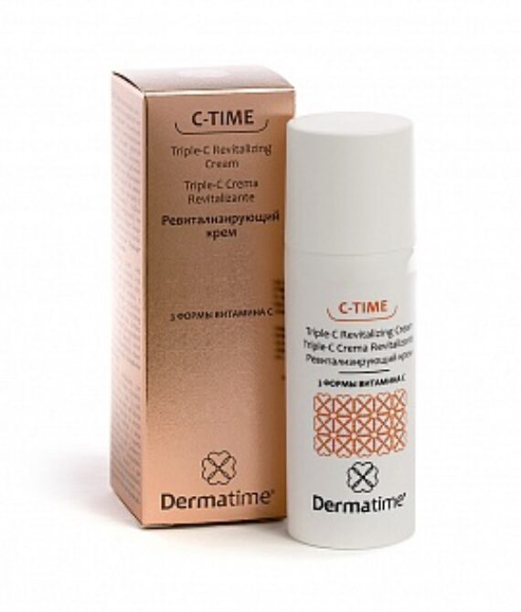 Ревитализирующий крем / 3 формы витамина С C-TIME Triple-C Revitalizing Cream Dermatime, 50 мл