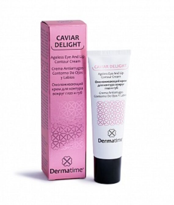 Омолаживающий крем для глаз и губ CAVIAR DELIGHT Ageless Eye And Lip Contour Cream Dermatime, 30 мл