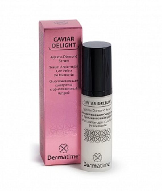 Омолаживающая сыворотка с бриллиантовой пудрой CAVIAR DELIGHT Ageless Diamond Serum Dermatime, 30 мл