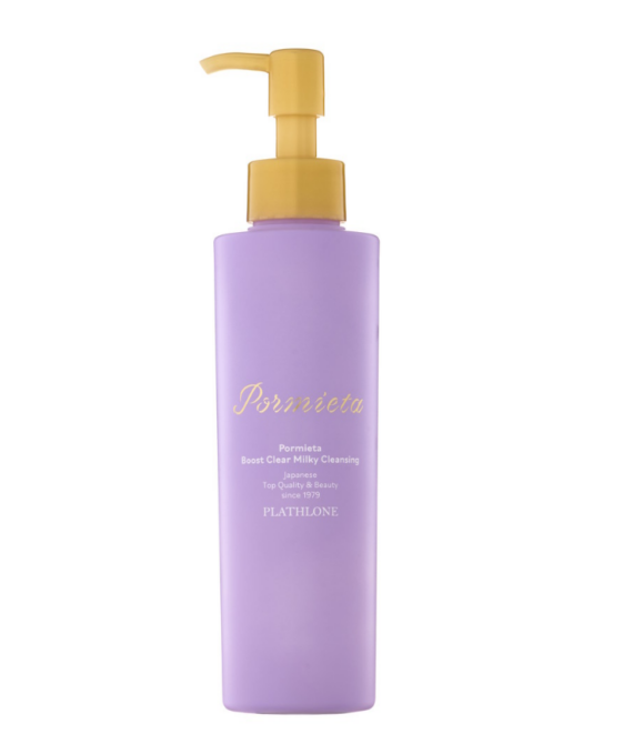 Очищающая эмульсия для снятия макияжа PORMIETA Boost Clear Milky Cleansing 170 мл
