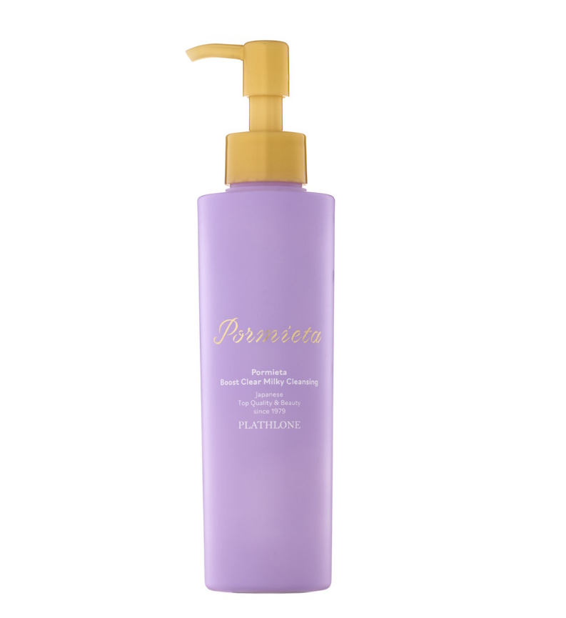 Очищающая эмульсия для снятия макияжа PORMIETA Boost Clear Milky Cleansing 170 мл