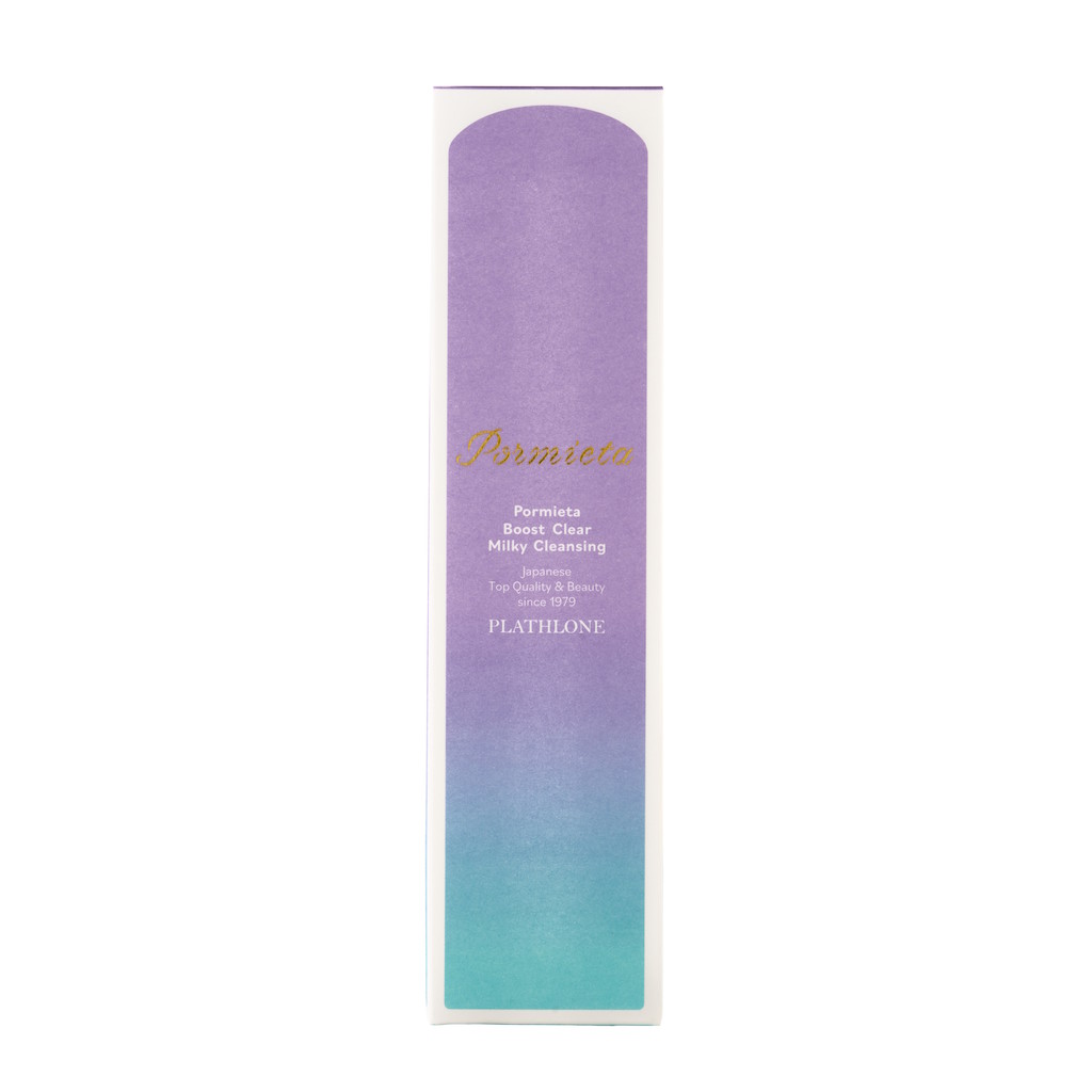 Очищающая эмульсия для снятия макияжа PORMIETA Boost Clear Milky Cleansing 170 мл