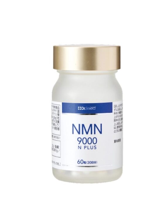 Биологически активная добавка к пище «Комплекс НМН 9000Н Плюс / NMN 9000N PLUS» 60 капсул х 271 мг